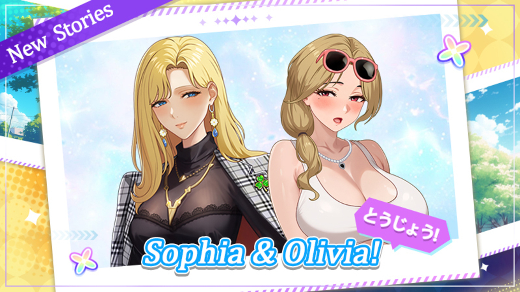 幸福岛幻想游戏截图5